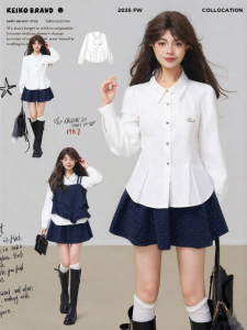 KEIKO | Áo Sơ Mi Dài Tay Trắng Crisp Chống Nhăn Cao Cấp Dây Nịt Eo