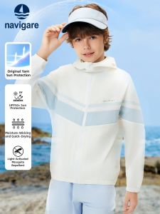 navigare kids | Breathable Mosquito Repellent Comfortable Summer Jacket