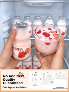 Zero Sugar Zero Fat Strawberry Yogurt 24 Pack