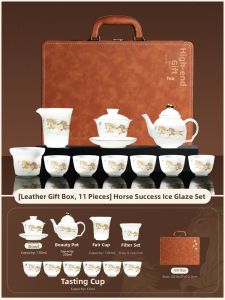 SHANGYANFANG | High-end Icy White Porcelain Chinese Trendy Cultural Jade Tea Set