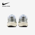 Nike Men's P-6000 Shoes - White [CD6404-105]. 