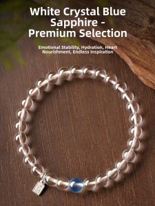 HUAKAIYUNDUO | Feng Shui Water Metal Natural White Crystal & Aquamarine Couple Bracelets