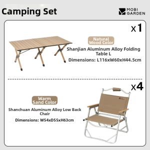 Mobi Garden | Portable Camp Table Aluminum