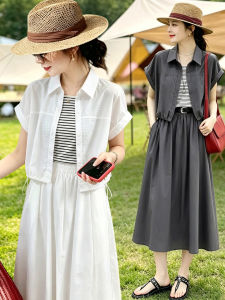 Summer Stylish Wear Fake Two-Piece Striped Patchwork Shirt and Skirt Set