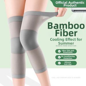HUANGSU | Thin Thermal Knee Pads For Air Conditioned Rooms