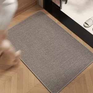 Qianbaihui | Anti-slip Absorbent Bath Mat