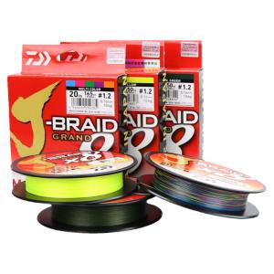 Daiwa | 8 Strands Fishing Line