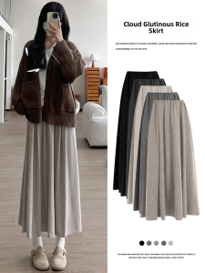 กระโปรงทรงเอเอวสูงทรงเข้ารูปสีอัลมอนด์สำหรับผู้หญิง กระโปรงทรงเอยาวปานกลาง ฤดูใบไม้ร่วง/ฤดูหนาว กระโปรงสั้นครึ่งตัว กระโปรงทรงเอ