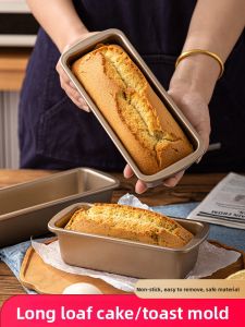 Non-Stick Rectangular Bread Box Toast Baking Tray Home Kitchen Tools Oven Baking Utensils Carbon Steel Toast Mold