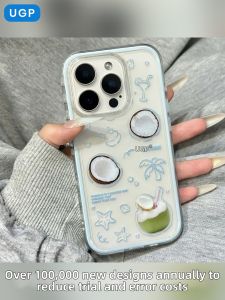 UGP | New Fashion Clear Protective iPhone Case