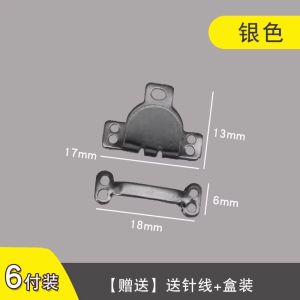 Khóa Cài Quần Jeans Chống Trượt Khóa Kéo Cố Định Ngăn Chặn Trượt Ván Phụ Kiện May Vá DIY Chất Lượng Cao