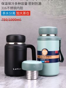 Cốc Nước Giữ Nhiệt Dung Tích Lớn Bằng Thép Không Gỉ 316 Cốc Trà Cốc Nước Hình Bầu Dục Dễ Thương Cho Nam Và Nữ Sinh Viên 1L