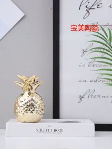 Eyre （Kemasan busa yang ditingkatkan） Ornamen Nanas Emas Skandinavia Keramik Nanas Uang Guci Kamar Tidur Dekorasi Ruang Tamu dalam Minimalis ModernScandinavian Golden Pineapple Ornament Ceramic Pineapple Money Jar