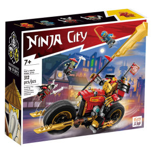 Ninja-themed Transforming Building Blocks Childrens Construction Toy