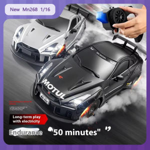 JDD [จัดส่งรวดเร็ว] [มีต้นฉบับ] Mn268ใหม่1/16 2.4กรัมรถ Rc ดริฟท์ Rtr Mobil Remote Control แบตเตอรี่อายุการใช้งานยาวนานของเล่นรถแข่งดริฟต์20กม./ชม. รถแข่งของเล่น Master ของขวัญสำหรับเด็กผู้ชาย