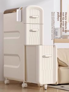 17-28cm Balcony Bathroom Waterproof Sandwich Cabinet Toilet Toilet with Paper Extraction Gap Storage Cabinet Refrigerator Side Cabinet