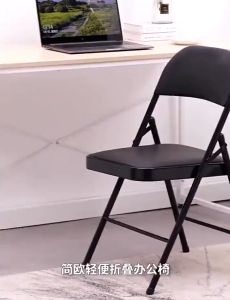 Kursi Kantor Lipat Kursi Makan Kursi Lipat Portable Kursi Belajar Minimalis