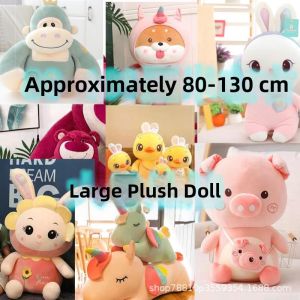 GUANGMANZHI | Wedding Toss Doll Plush