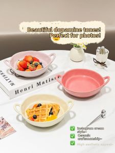 XIAOHUANGLU | Elegant High-End Fruit and Snack Bowl