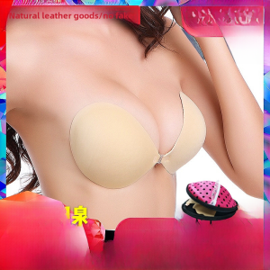 Plus Size Ultra-Thin Breathable Chest Stickers Gathered Thick Invisible Underwear Anti-Sagging Invisible Bra Large Size Swimsuit