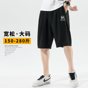 Mens Sporty Ice Silk Short Pants Summer Thin Fashionable Outdoor Casual Mid-Length Basketball Five-Quarter Trendy Trousers