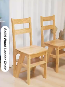 2in1 Ladder Chair Ladder Folding Dual-use Step Stool Indoor Stool Loading 500KG The lowest price across the entire network