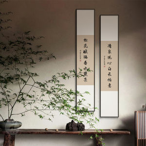 New Chinese Style Handwritten Calligraphy Decorative Painting Zen Tea Room Decoration Wabi Sabi Study Entrance Vertical Long Chinese Style Hanging Painting