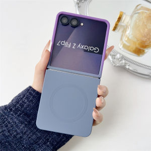 Luxury For MagSafe Wireless Charge Gradient Soft Silicone Case For Samsung Galaxy Z Flip 8 7 6 5 4 3 Z Flip7 FE Shockproof Cover
