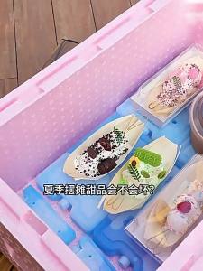 TAFUMAN | Đĩa Làm Mát Dài Lâu Tiện Lợi Đa Năng