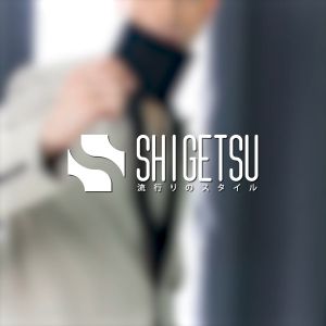 Shigetsu UJI Leather Wallet for men card holder short bifold wallet gift for men