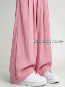 XIANYIJIAO | High Waist Draping Short-friendly Casual Straight Pants Pink