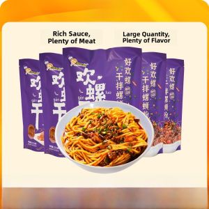 Spicy Dry Mixed Lacquer Snail Rice Noodles Classic Liuzhou Style Cold Skin Cold Noodles Sour Spicy Snail Rice Noodles