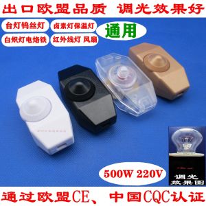 Dimmer Switch Voltage Regulation Lamp Bulb No-End Adjustment Brightness Control White Incandescent Light Bulb LED Regulator