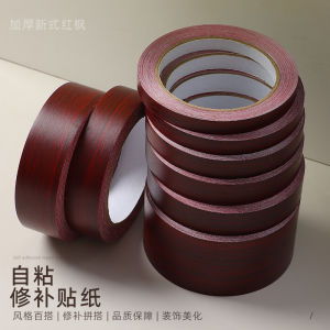 Red Wood Grain Edge Stickers Wardrobe Door Frame Renovation Decal Cabinet Decorative Edge Strip Moisture Proof Oil Proof Waterproof