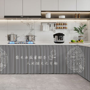 Waterproof Oil-resistant Kitchen Cabinet Door Drape Blocking Dust-proof Track Pull Curtain Home Fabric Door Curtain
