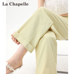La Chapelle | Ice Silk Lightweight High Waist Slim Straight Trousers 9-tenth