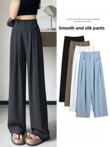 JIANGLU | Ice Silk Wide Leg Pants Womens Summer High Waist Loose Casual Deep Gray Suit Pants Slimming Floor-Length Straight Casual Pants