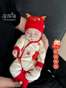 Pure Cotton Baby Romper Suit for Boys And Girls Newborn Clothes Full Moon Ceremony Outfit Spring Autumn Season a Class Safety