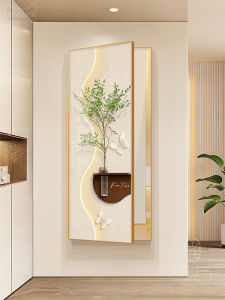 CTYLIGHTZ | Decorative Full Length Hidden Mirror Flip Door