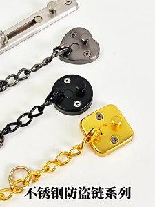 Door Chain Lock Security Chain Guard Anti Theft Press Lock Door Latch with Screw 304 Stainless Steel