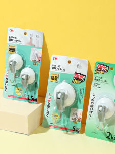 Móc Treo Tường Hút Chân Không Siêu Mạnh KM Plastics Móc Treo Tường Bằng Nhựa Chịu Lực 1kg-3kg Dụng Cụ Sắp Xếp Gia Đình