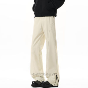 V37 | Quick-drying Loose-fit Wide-leg Trousers Male