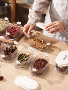 High End Kitchen Spice Storage Box Herb Container Food Grade Sealed Jar Home Use Nordic Style 5 Piece Set ABS+PET Material