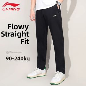 Li-Ning | Mens Loose Sport Pants
