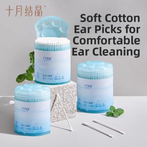 SHI YUE JIE JING | Dual-Headed Baby Ear and Nose Cleaning Swabs 600 Pieces
