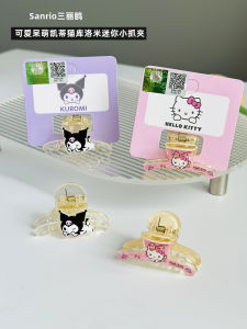 Adorable Sanrio Hair Clips Kitty Cat Princess Forehead Bangs Girls Hair Accessories Korean Style Fashion Jewelry