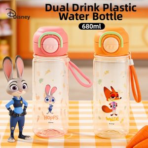 Disney | School Use Large Capacity Portable Sippy Cup