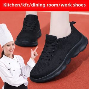 Kitchen Shoes Womens Breathable Mesh Soft Bottom Long Standing Not Tired Non Slip Work Shoes Black Work Sports Old Beijing Cloth Shoes