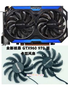 GIGABYTE | Quiet Fan GTX960 Graphics Card