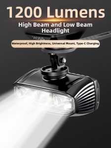 TOOKTRO | High Power Night Ride Light Bicycle Headlight